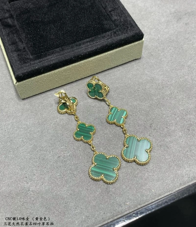 Vca Earrings HighQuality 254986