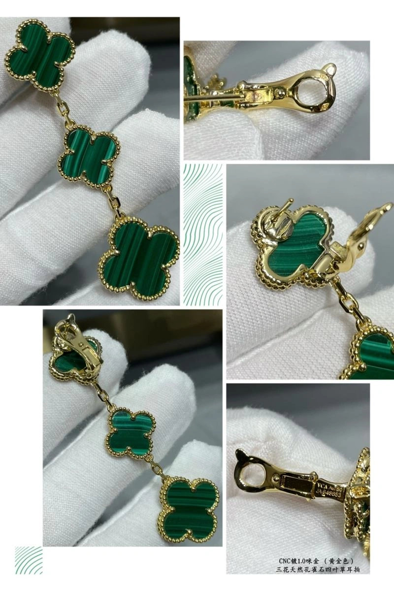 Vca Earrings HighQuality 254986