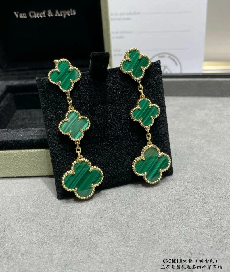 Vca Earrings HighQuality 254986