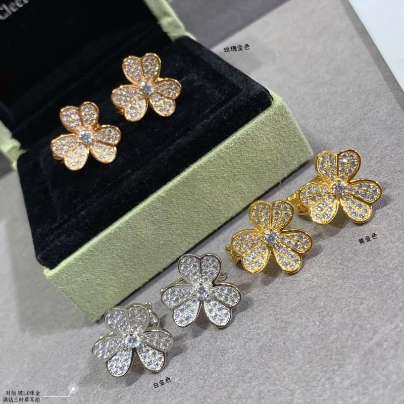 Vca Earrings Effortless 255004