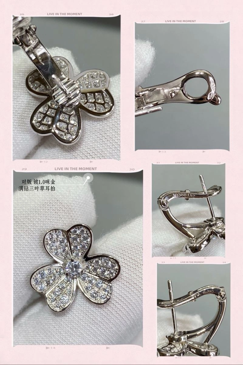 Vca Earrings Effortless 255004