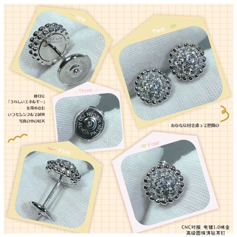 Vca Earrings Resilient 254991