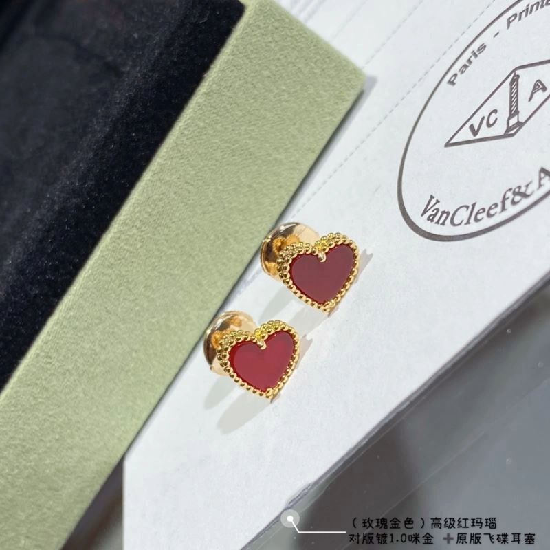 Vca Earrings EasyMatch 255007