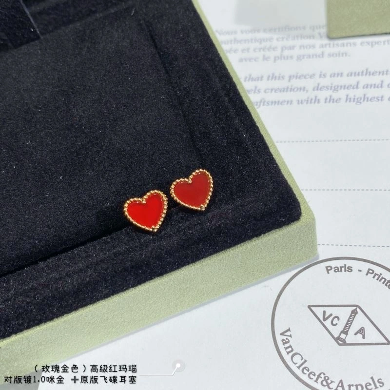 Vca Earrings EasyMatch 255007
