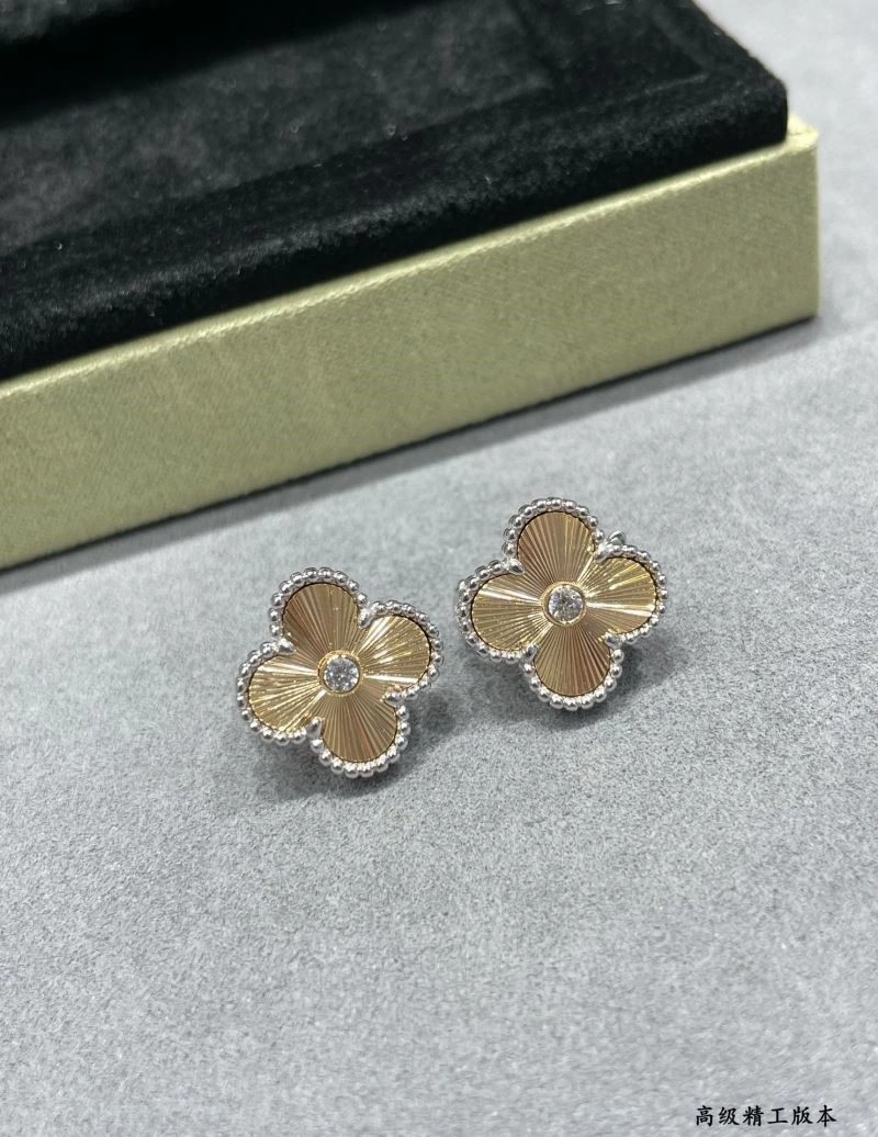 Affordable Vca Earrings 254758