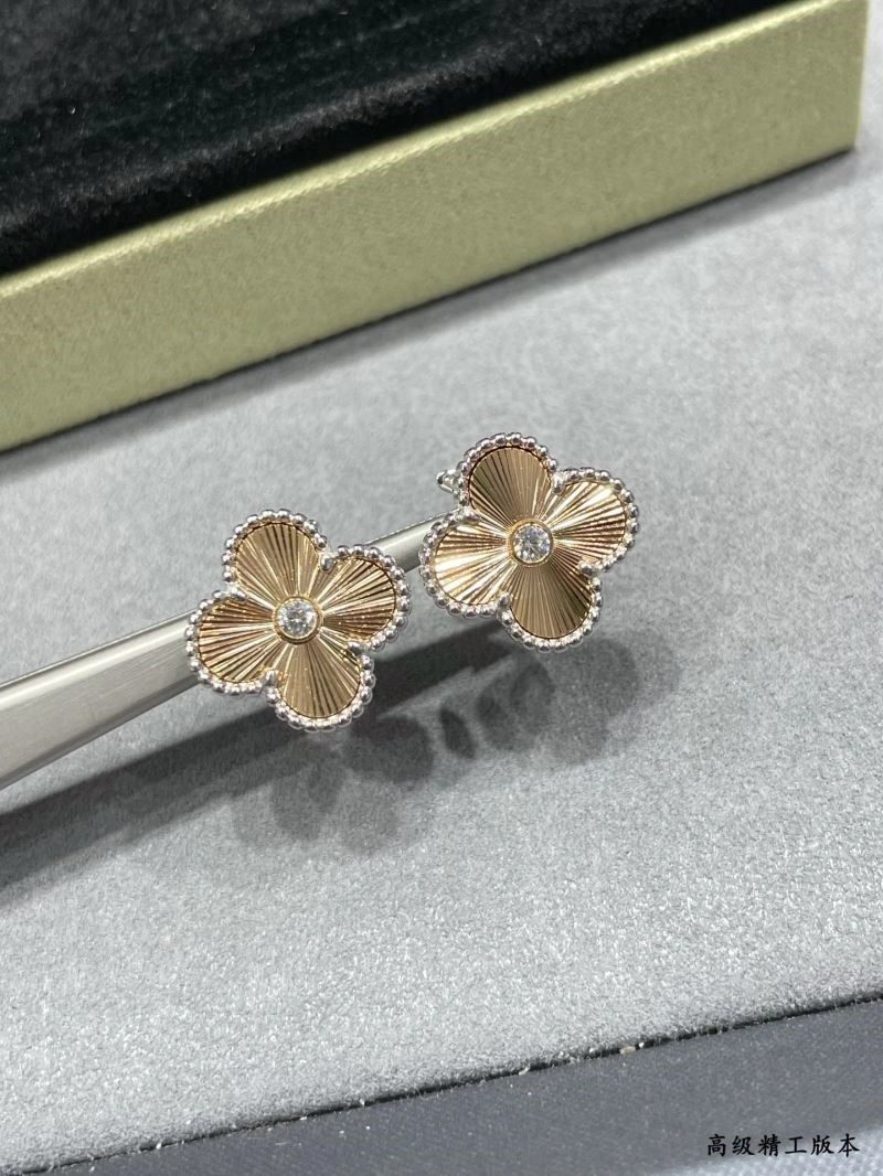 Affordable Vca Earrings 254758