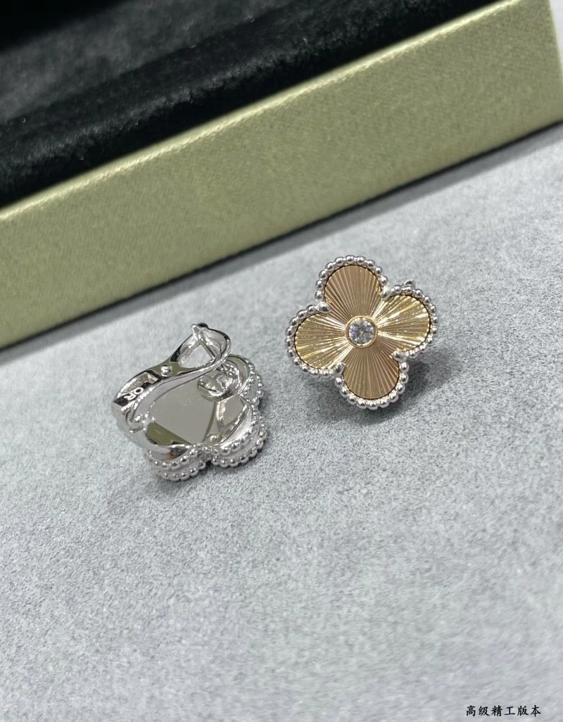 Affordable Vca Earrings 254758