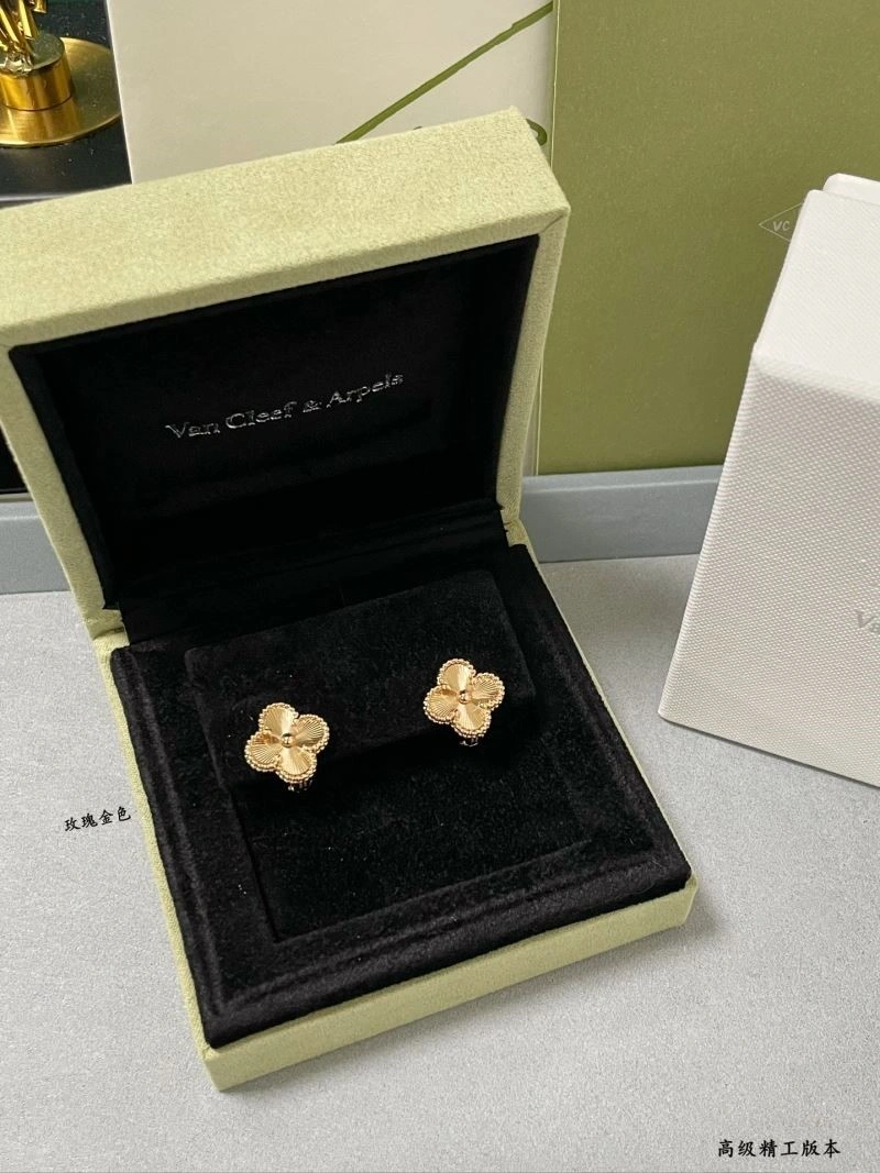 StreetReady Vca Earrings 254726