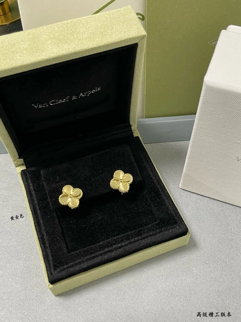StreetReady Vca Earrings 254726