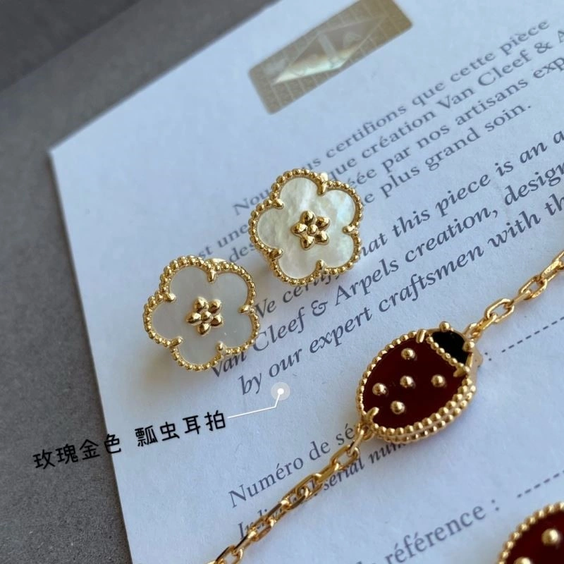 Vca Earrings MoistureWicking 254725