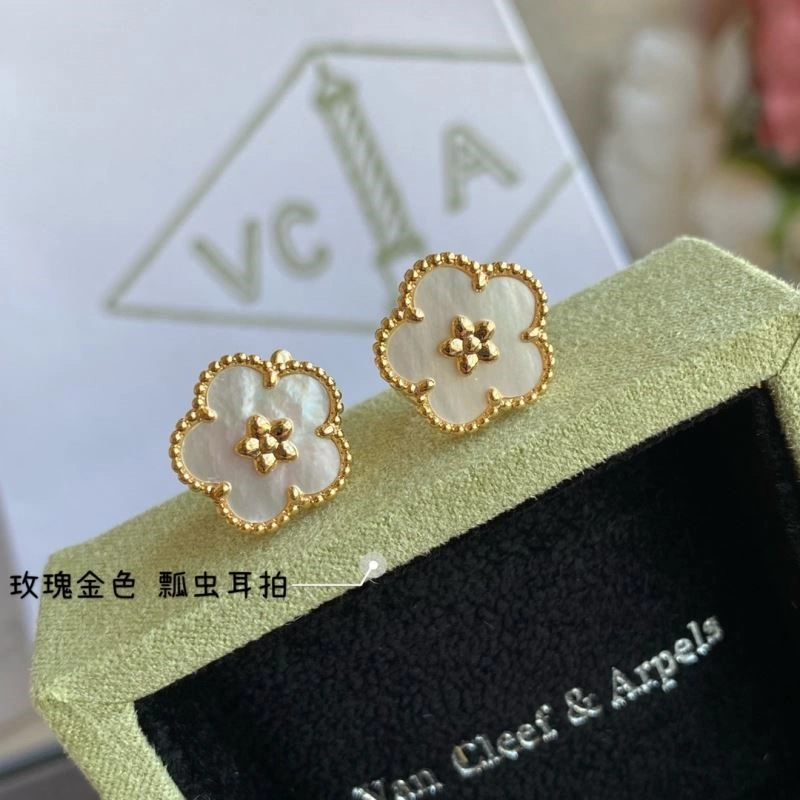 Vca Earrings MoistureWicking 254725