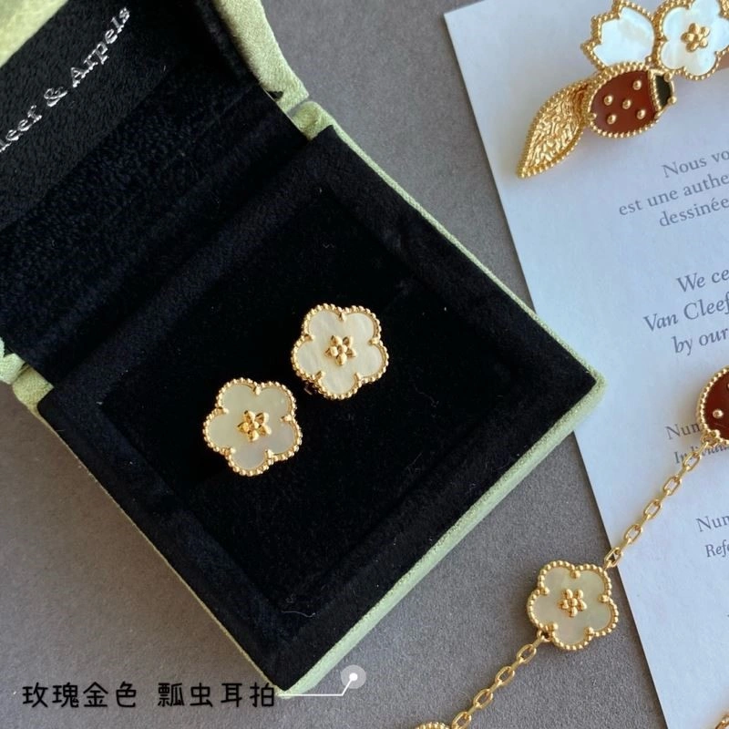 Vca Earrings MoistureWicking 254725
