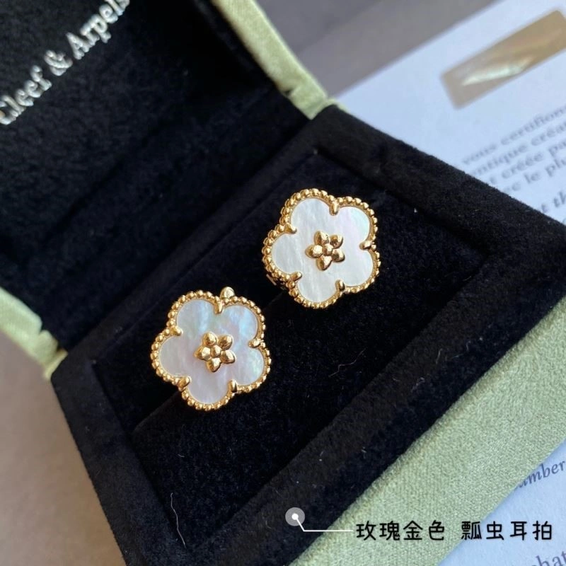 Vca Earrings MoistureWicking 254725