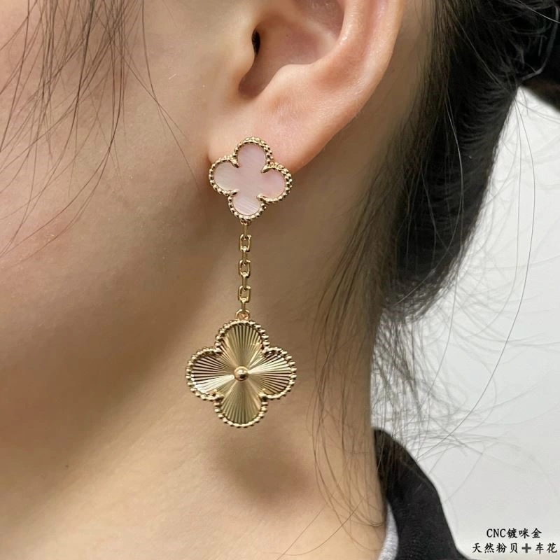 OnTrend Vca Earrings 254723