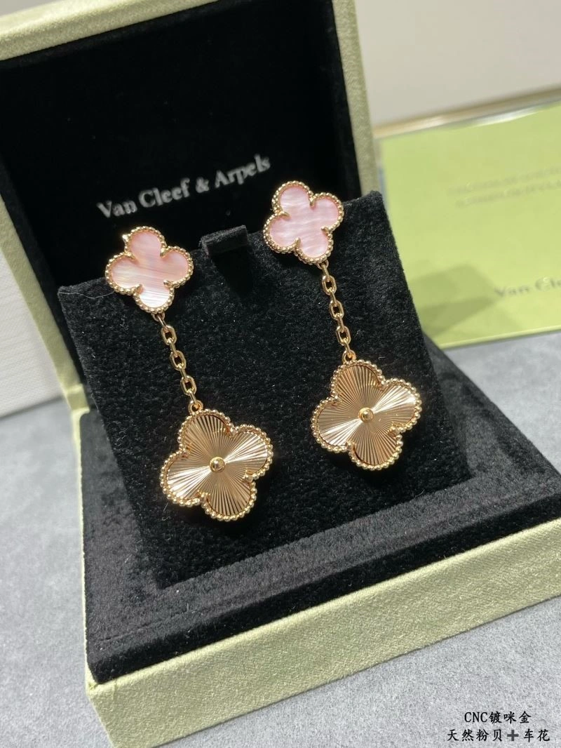 OnTrend Vca Earrings 254723