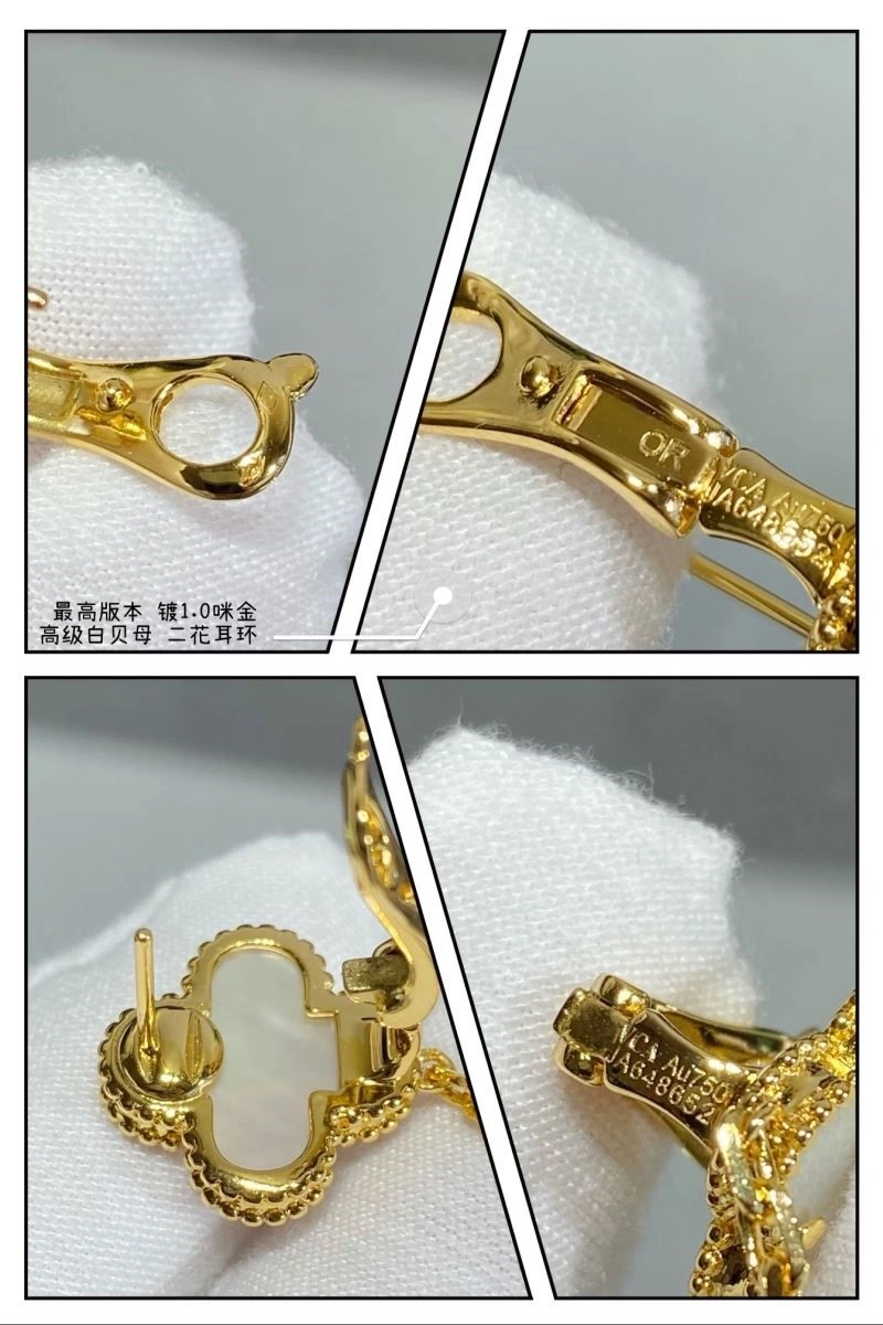 Vca Earrings Tailored 254717
