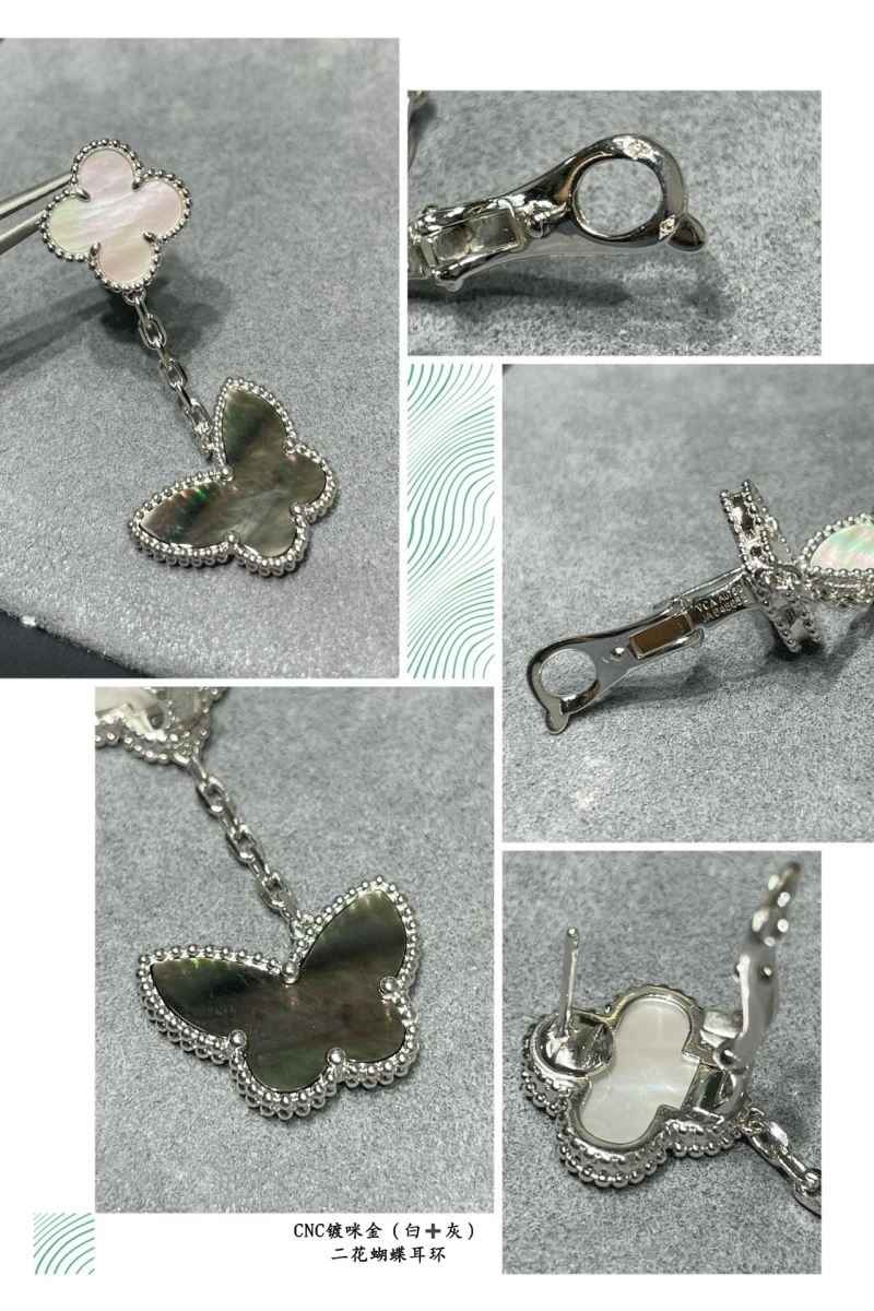 Vca Earrings Unique 254692