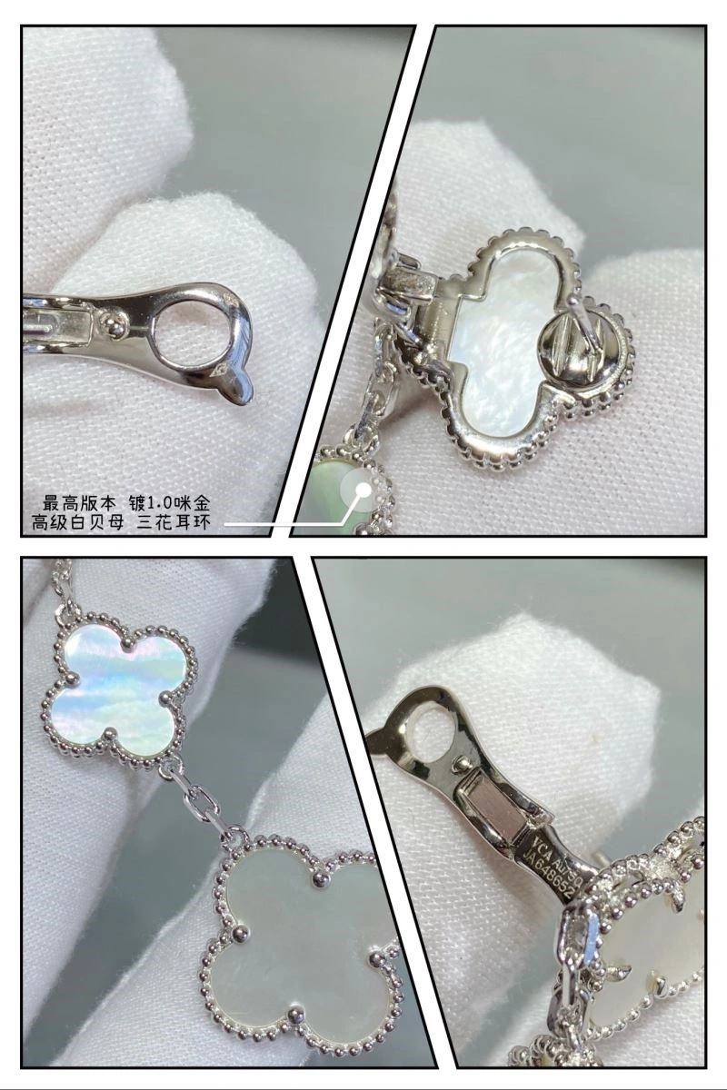 Packable Vca Earrings 254720