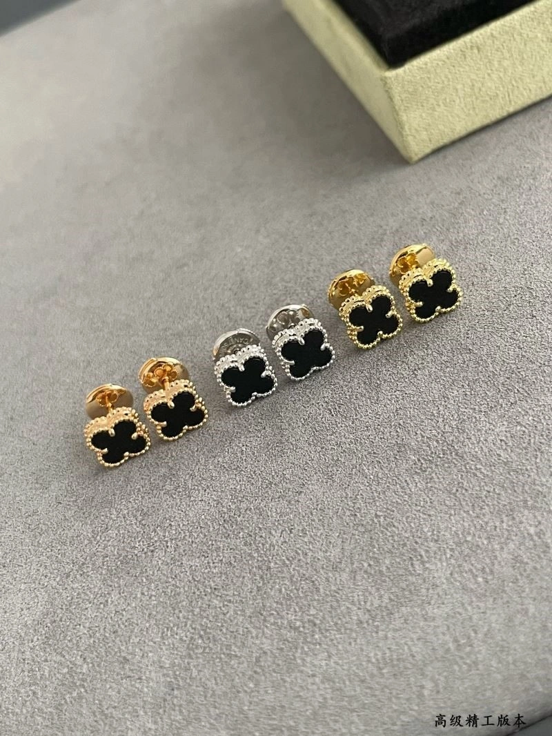 Minimalist Vca Earrings 254718