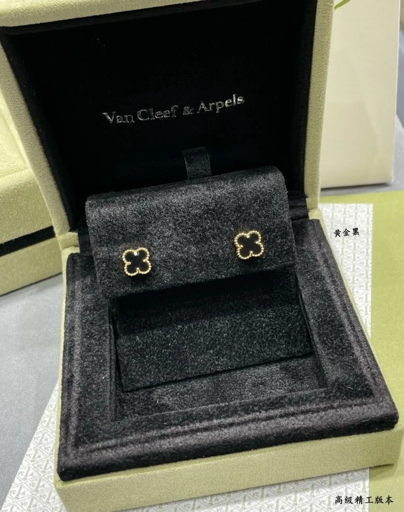 Minimalist Vca Earrings 254718