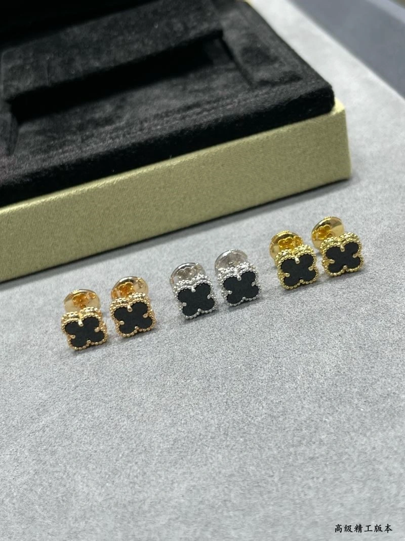 Minimalist Vca Earrings 254718
