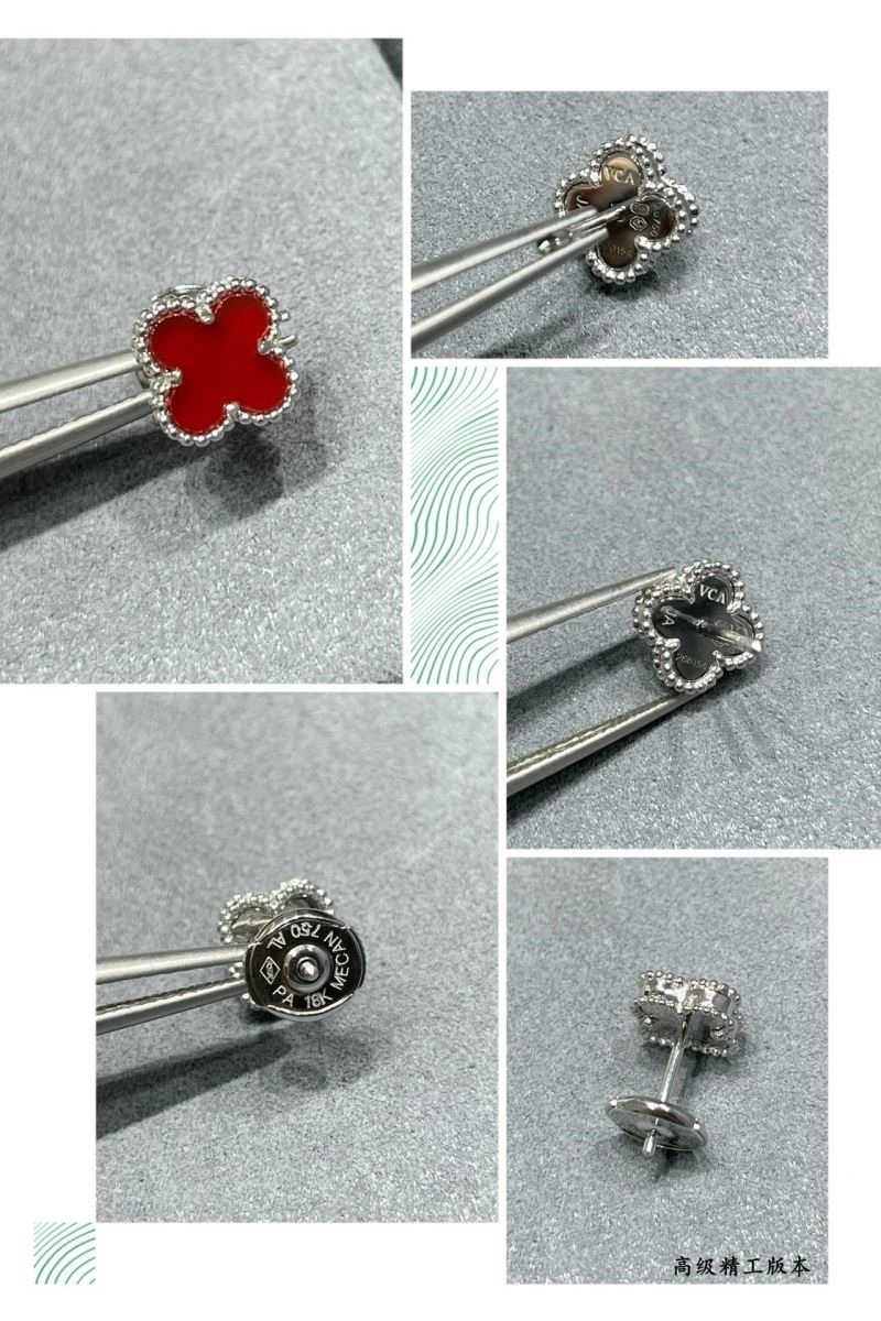 FastDry Vca Earrings 254721