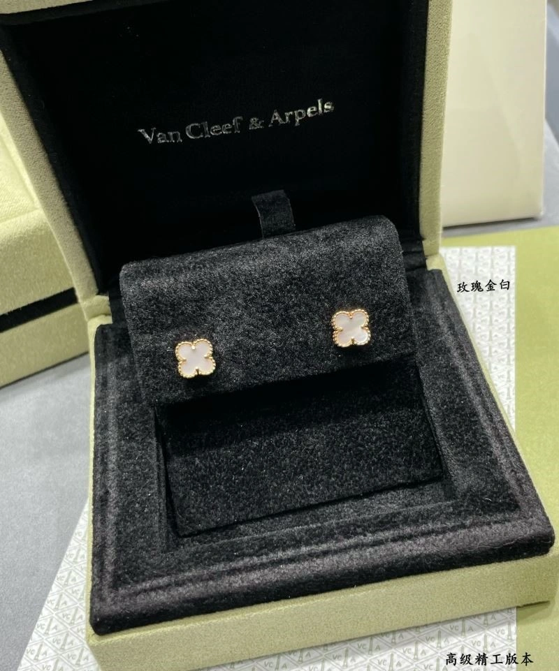 Vca Earrings Durable 254708