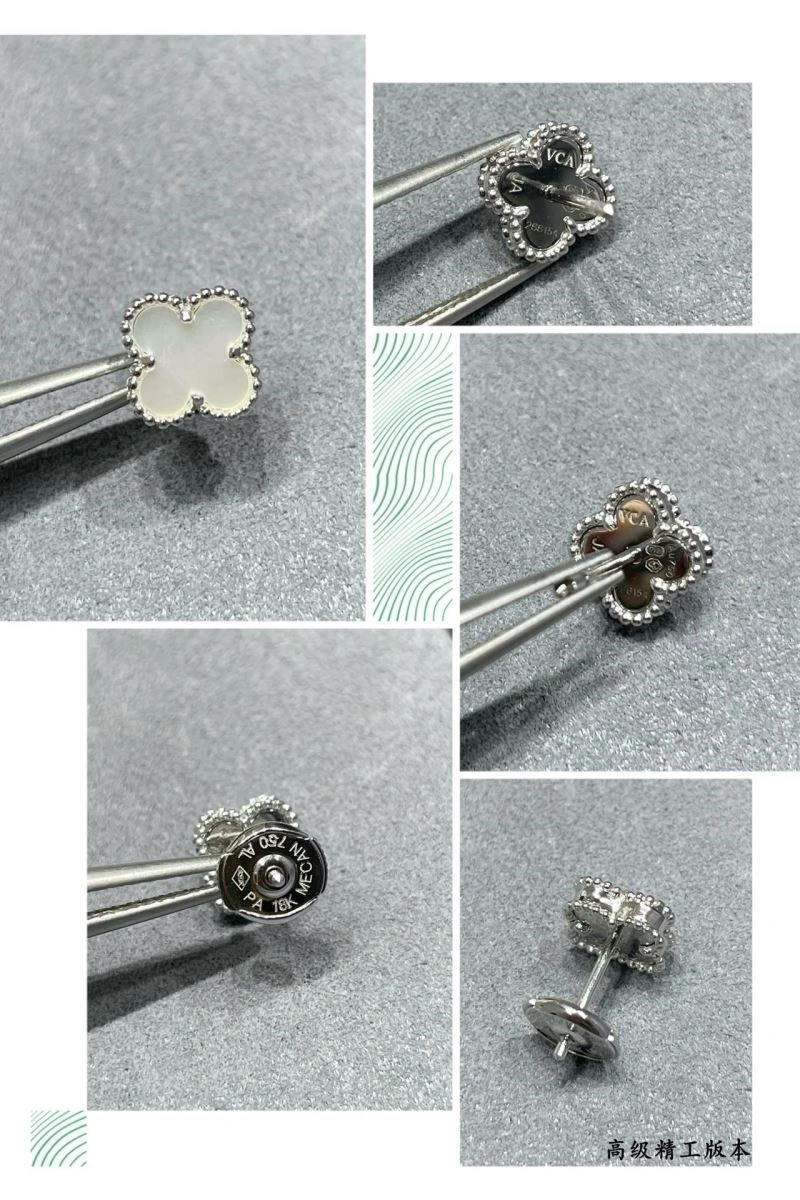 Vca Earrings Durable 254708