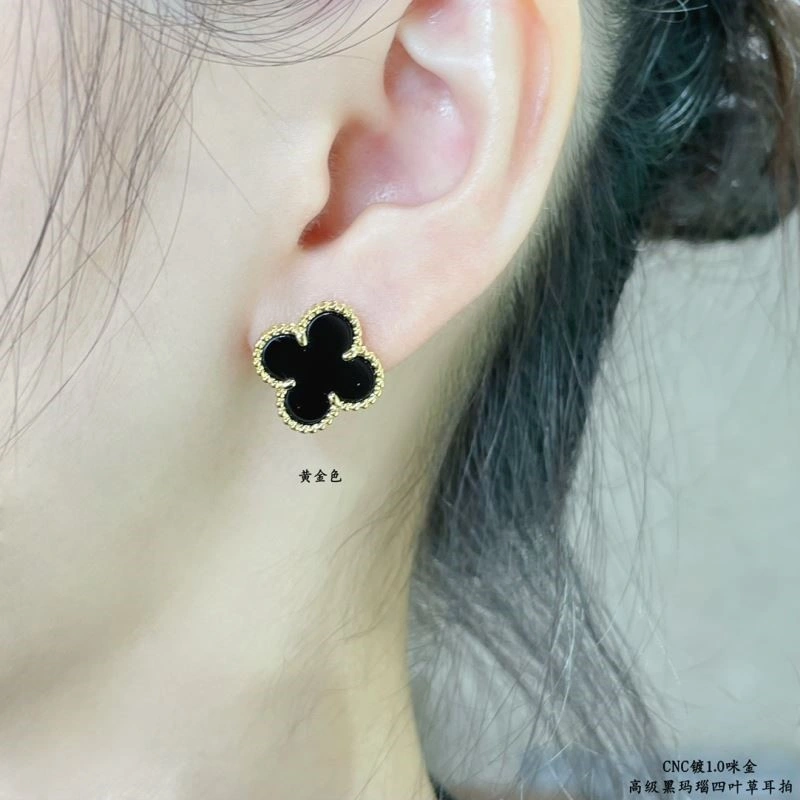 Vca Earrings ModernLook 254709
