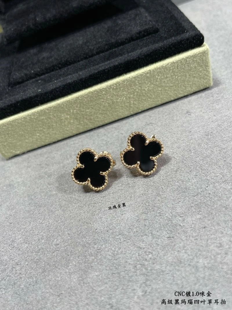 Vca Earrings ModernLook 254709
