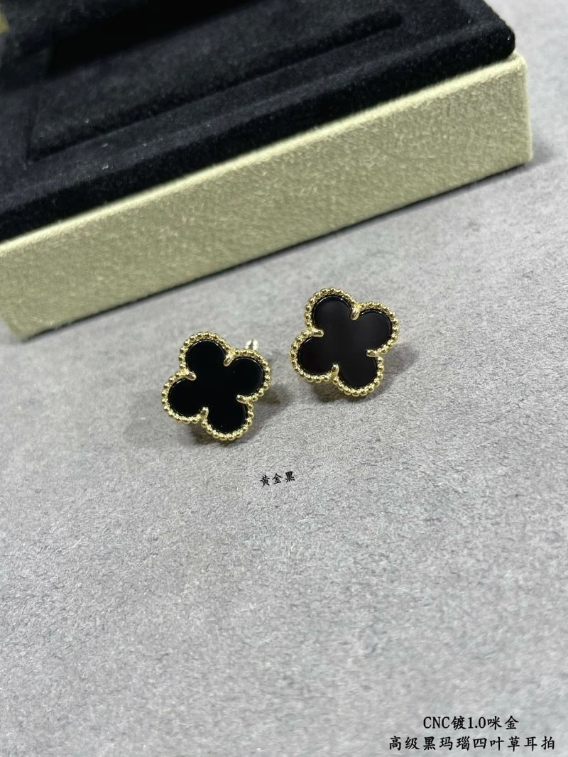 Vca Earrings ModernLook 254709