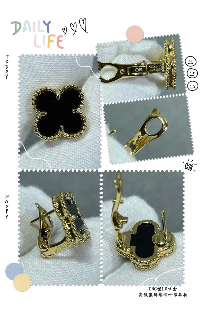 Vca Earrings ModernLook 254709