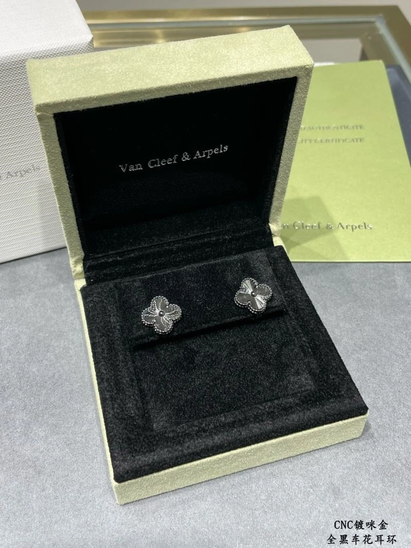 Vca Earrings SmoothTexture 254698