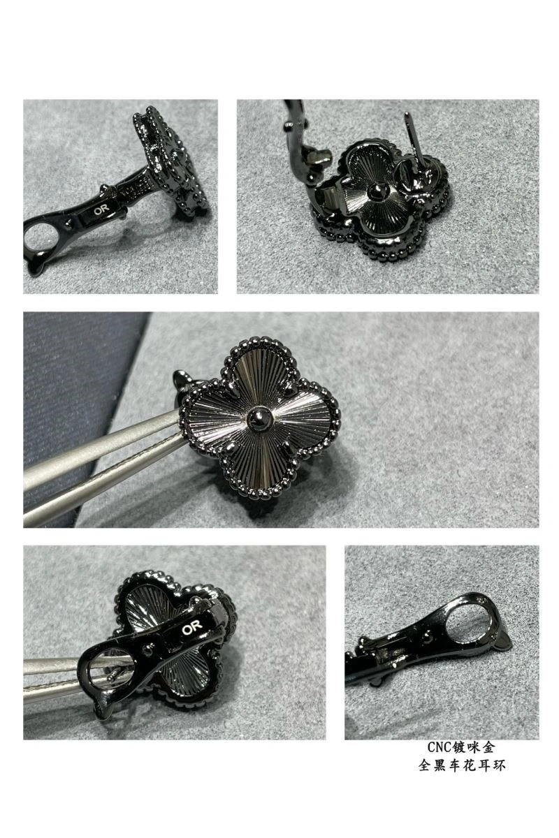 Vca Earrings SmoothTexture 254698