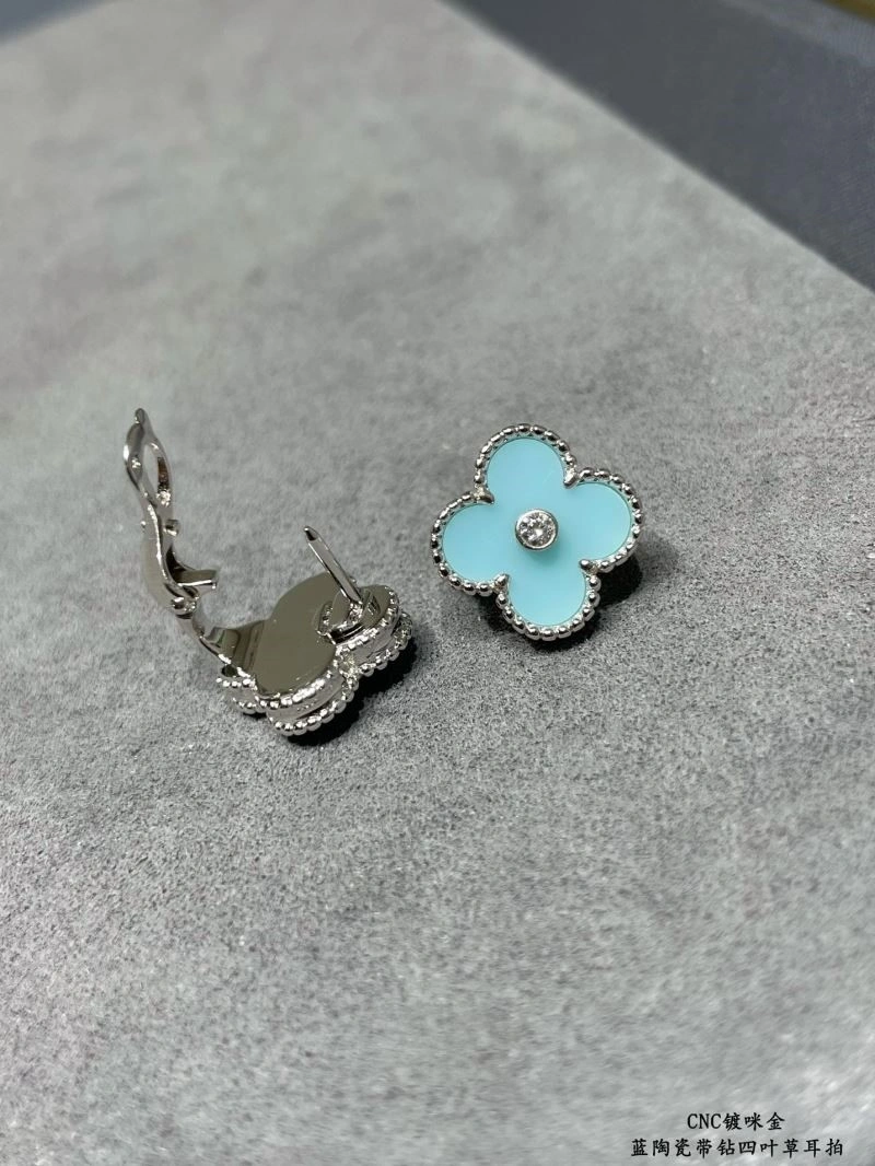 Efficient Vca Earrings 254688