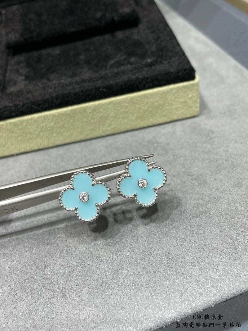 Efficient Vca Earrings 254688