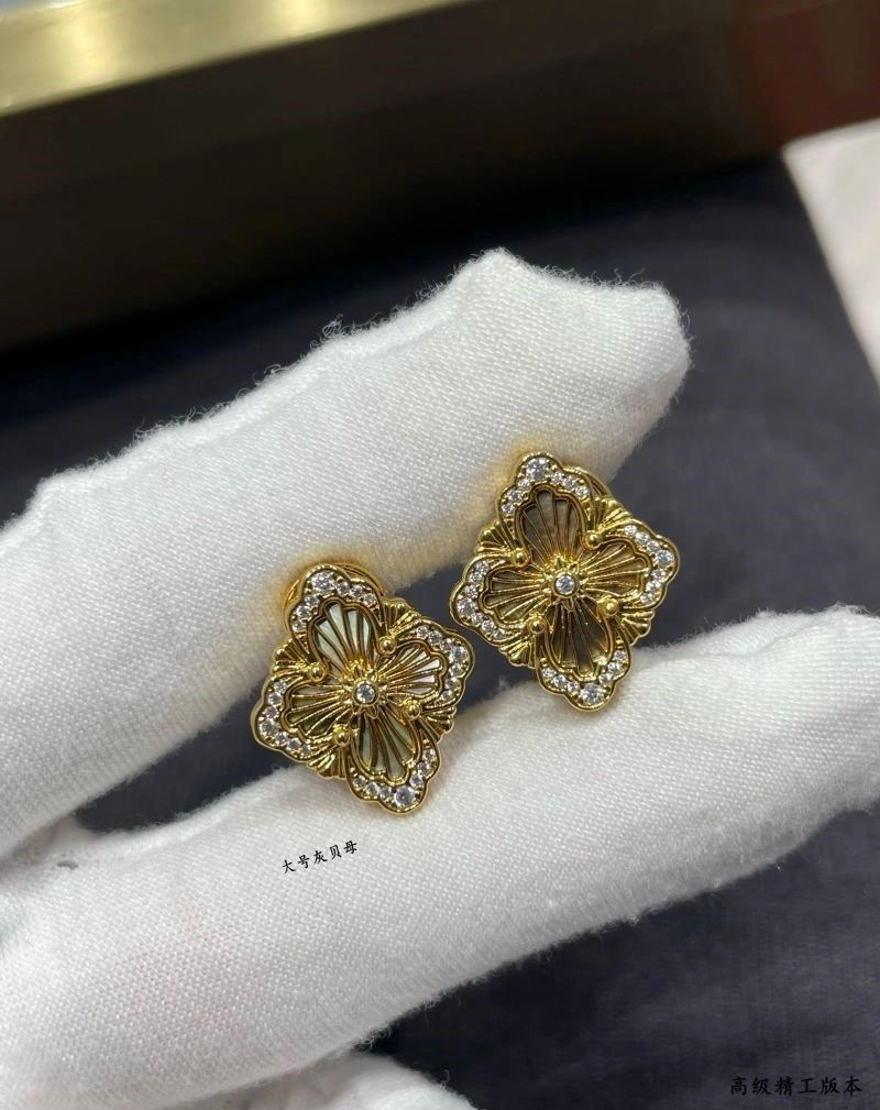 Vca Earrings Popular 254530