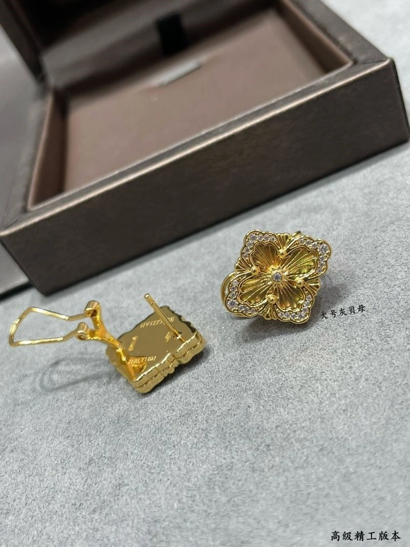 Vca Earrings Popular 254530