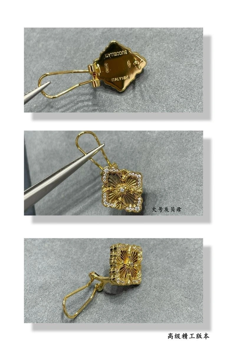 Vca Earrings Popular 254530