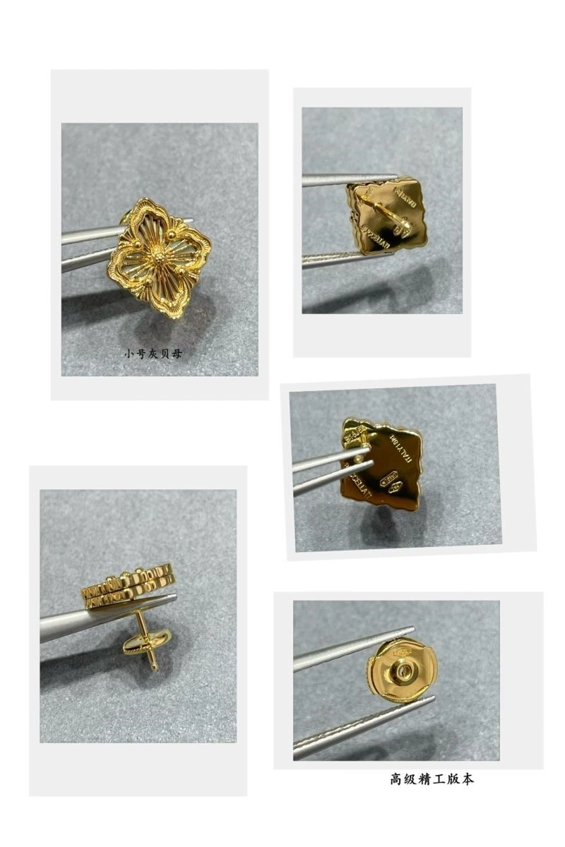 OnTrend Vca Earrings 254555