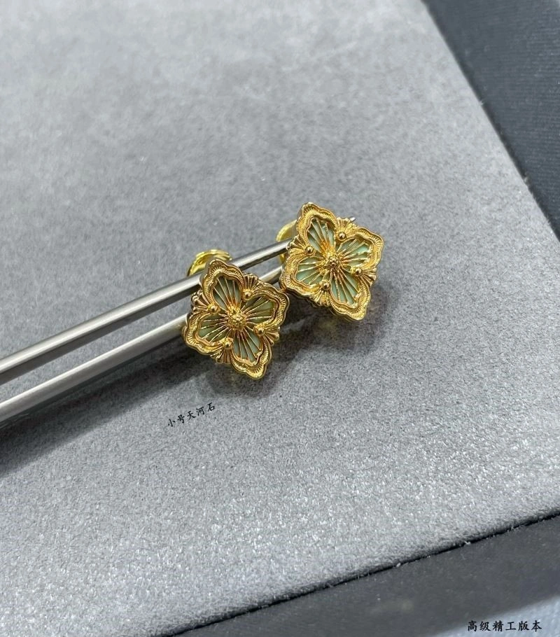 Durable Vca Earrings 254552