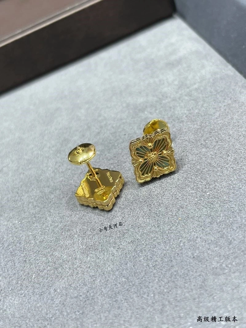 Durable Vca Earrings 254552