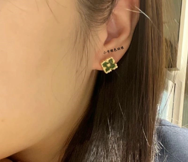 Fashionable Vca Earrings 254537