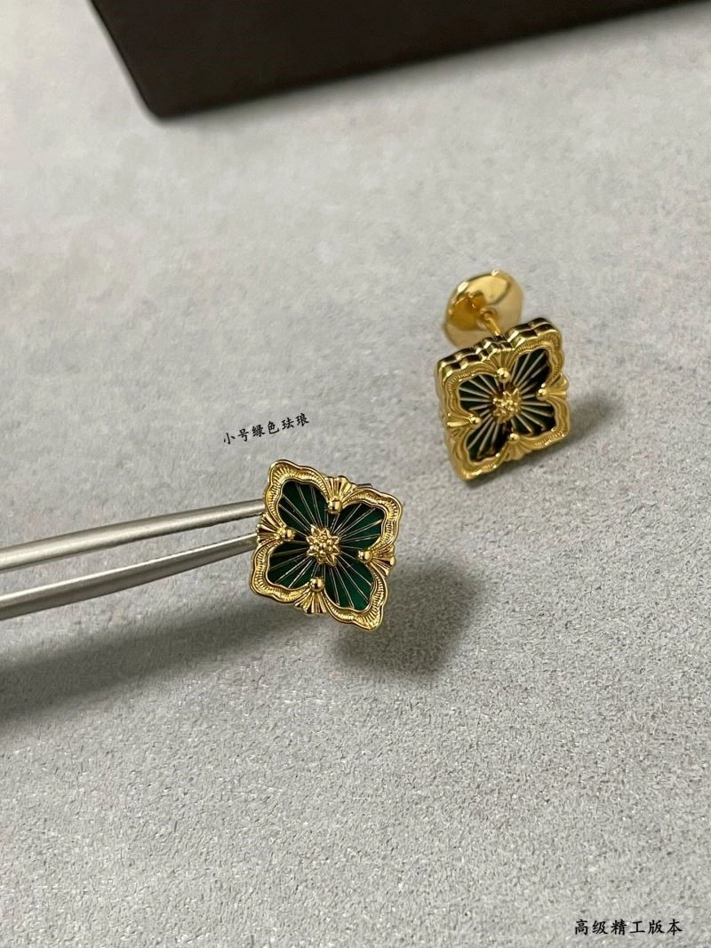 Fashionable Vca Earrings 254537