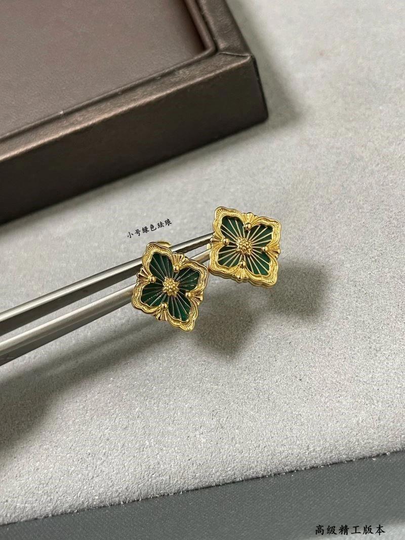 Fashionable Vca Earrings 254537