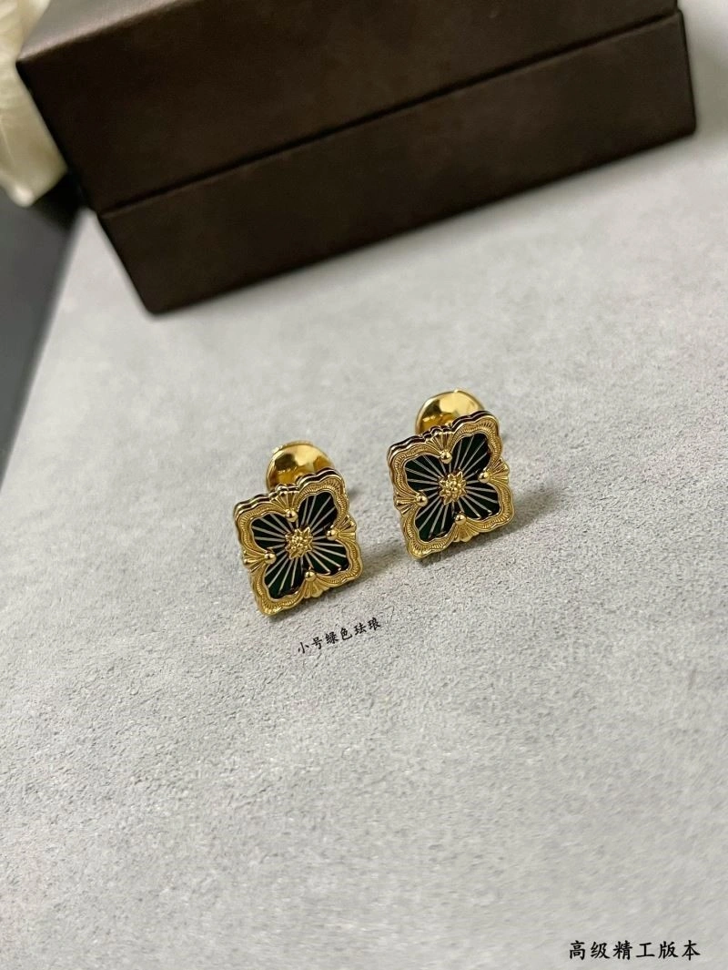 Fashionable Vca Earrings 254537