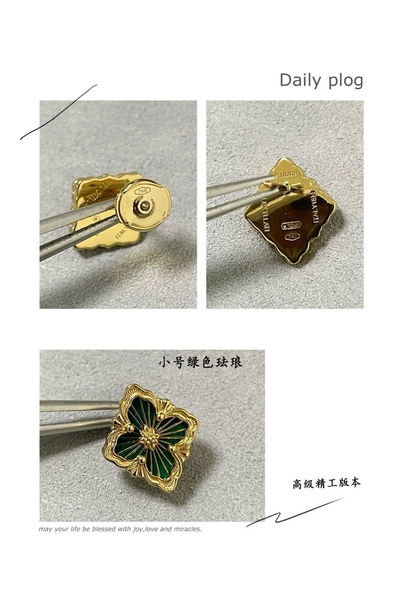 Fashionable Vca Earrings 254537