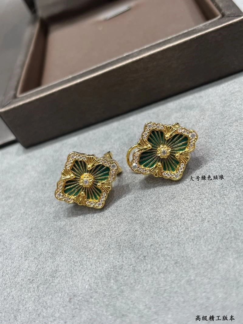 Vca Earrings ComfortFit 254550