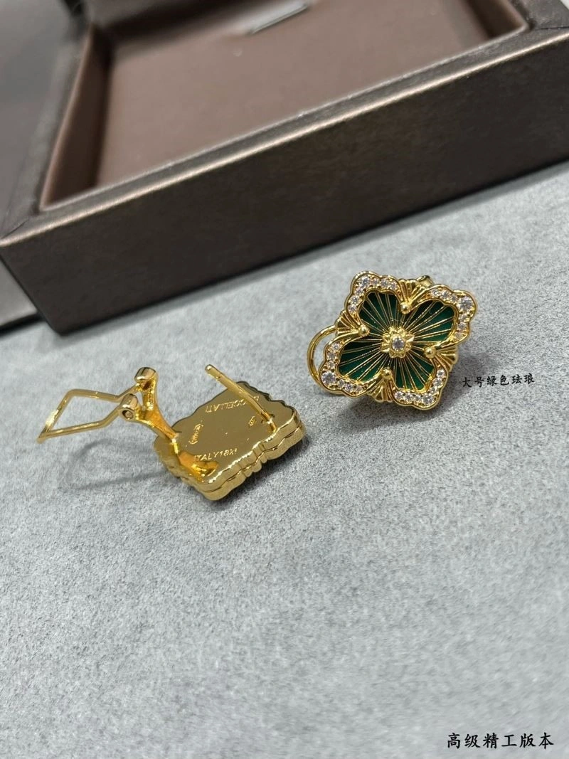 Vca Earrings ComfortFit 254550