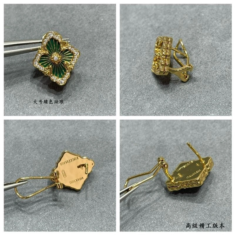Vca Earrings ComfortFit 254550